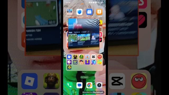 1000002284.mp4