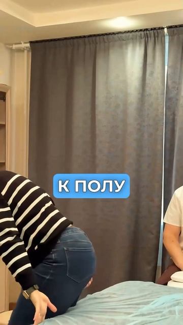 Спать стало легче! 😴
