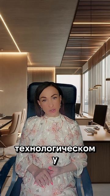 Четыре обязанности заявителя подключающего свыше 15 квт мощности