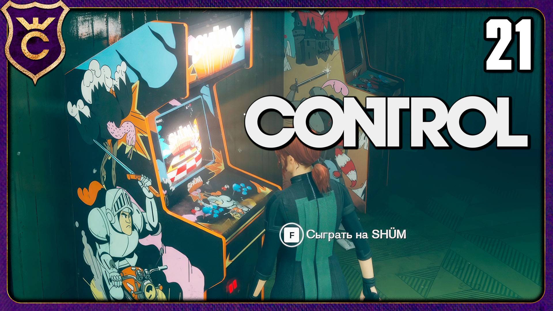 РЕЖИМ ИГРОВЫХ АВТОМАТОВ! 21 Control