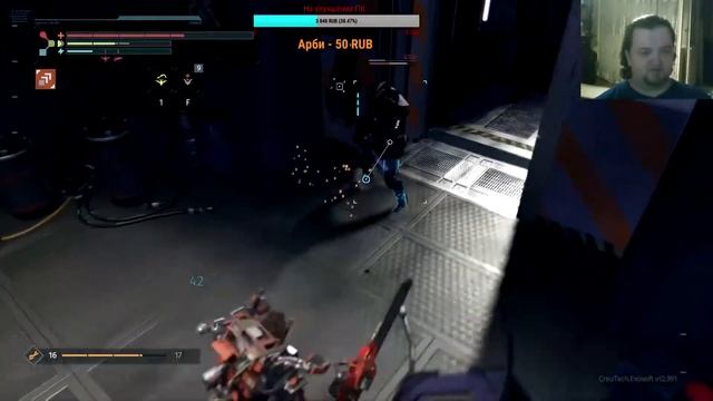 The Surge | САМЫЙ СЛОЖНЫЙ БОСС. [Часть 7]