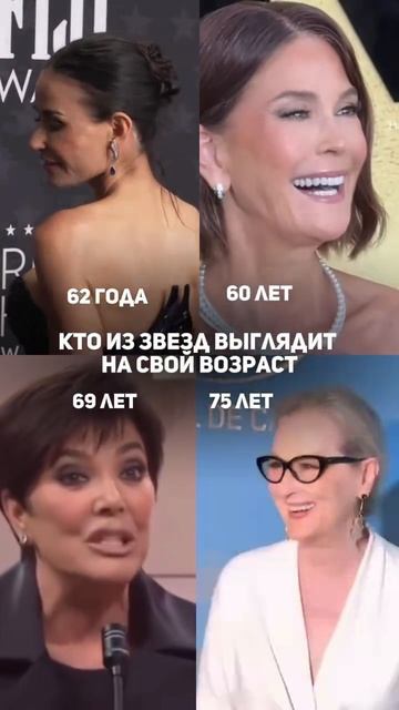 -4897453364381553916