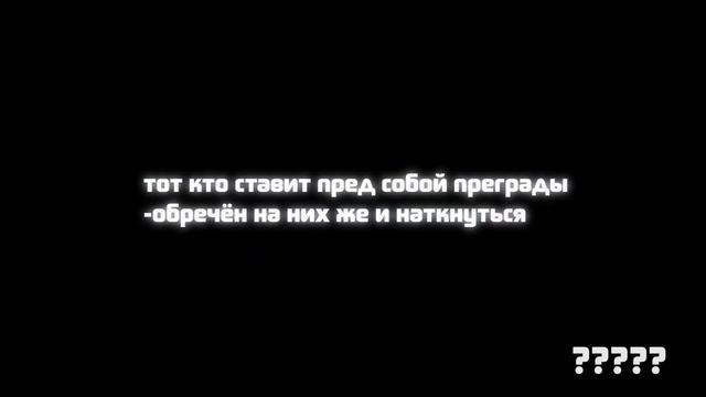 "ЗАМОК ДРАКОНЬИХ СНОВ" ЧАСТЬ #2 | Season 2 Episode 3: тёмный соус
