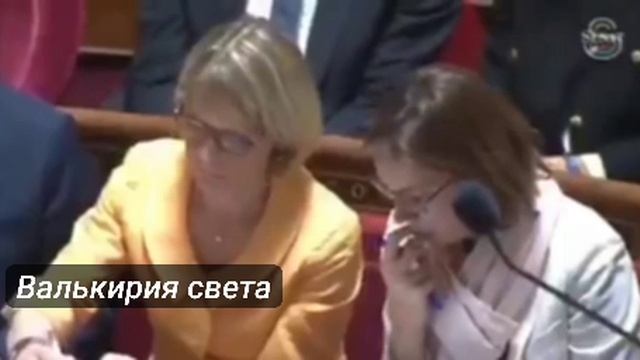 Министр финансов Франции.