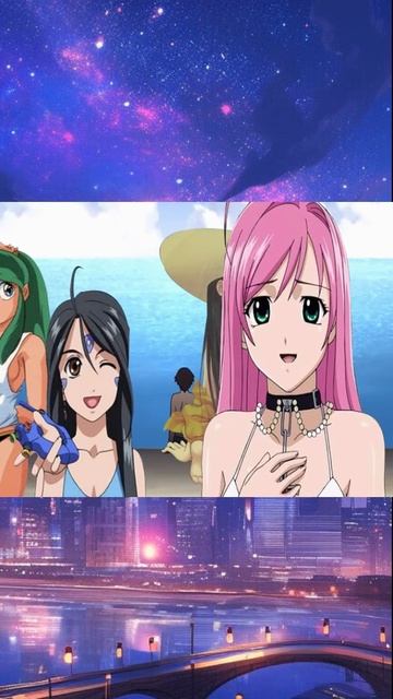 Summer Party