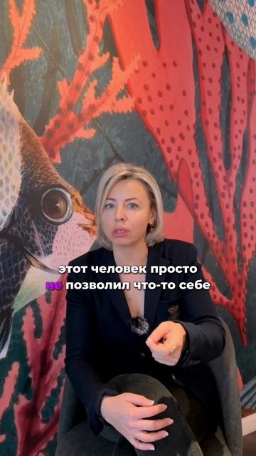 Готова перестать жить по инерции и начать осознанно формировать свою реальность?
Подписывайся