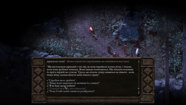 Нортвельд - PILLARS OF ETERNITY №54 Проходження Українською