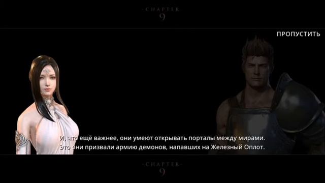 Darkness Rises - Рыцарь Смерти. Смерть Лорда Родерика! #4