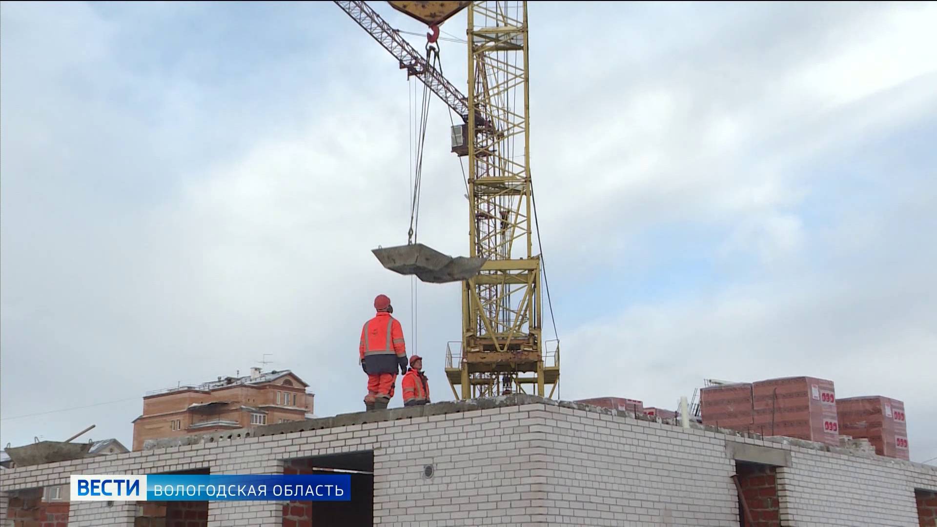 Многодетные вологжане смогут подать заявку на получение единовременной выплаты в полмиллиона рублей