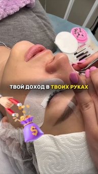 Ты работаешь за копейки?!