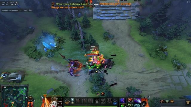 Есть душа?/ ZXC SF/ Dota 2 edit