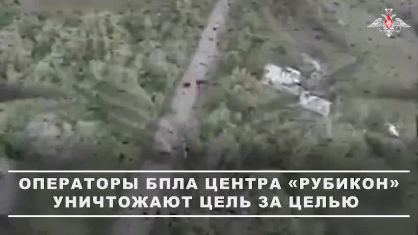 🎮 Дроноводы Центра «Рубикон» поразили позиции, технику, беспилотники и личный состав ВСУ в зоне ...