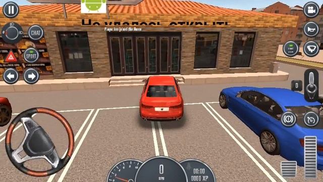 Поиск друга в игре Driving school 2016 И Я ЕГО НАШОЛ