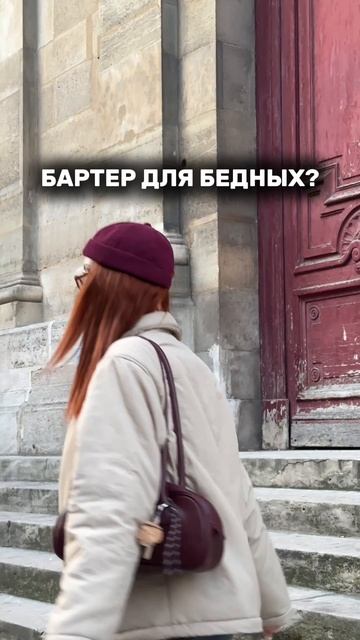 Читай описание!