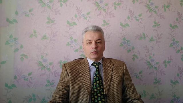 Вопрос - ответ