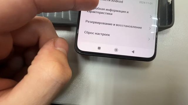 Xiaomi Redmi note 13 pro 12/512