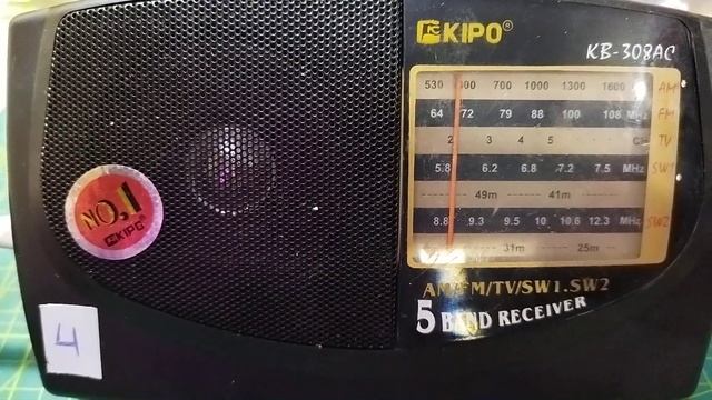 Радіоприймач KIPO KB-308AC (4)