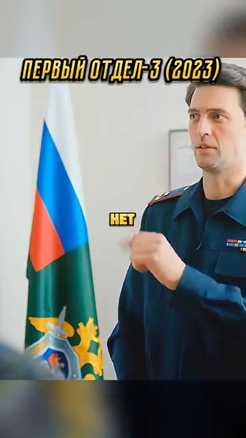 Брагин поставил на место главу администрации💪🔥🔥 #моменты #лучшее #кино #фильм