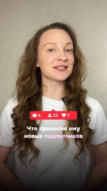 Ищем блогеров для сотрудничества с Semily 🌿