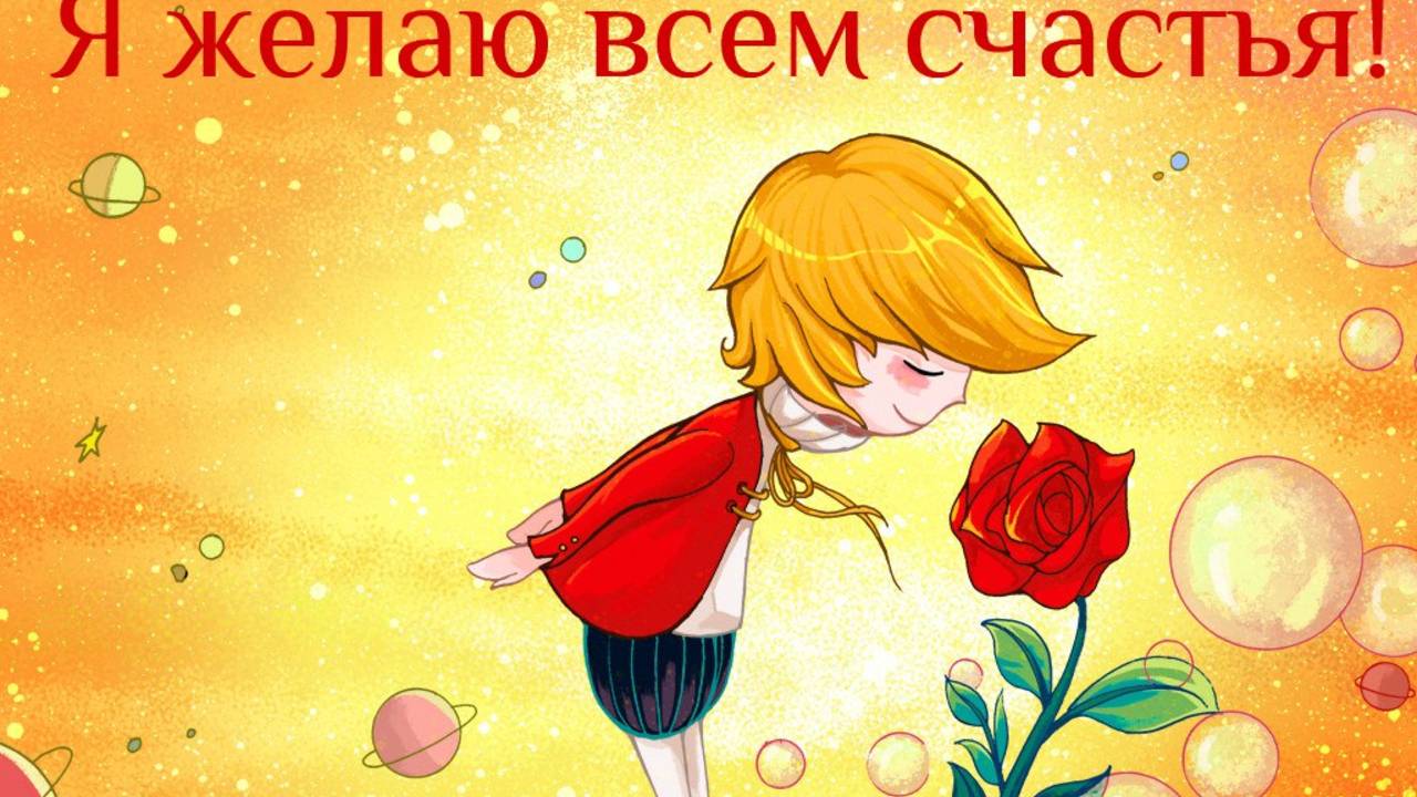 Молитва за мир во всем мире! Live: УТРЕННИЙ ОНЛАЙН-РЕТРИТ «БЛАГОСТЬ» 05.06.2025