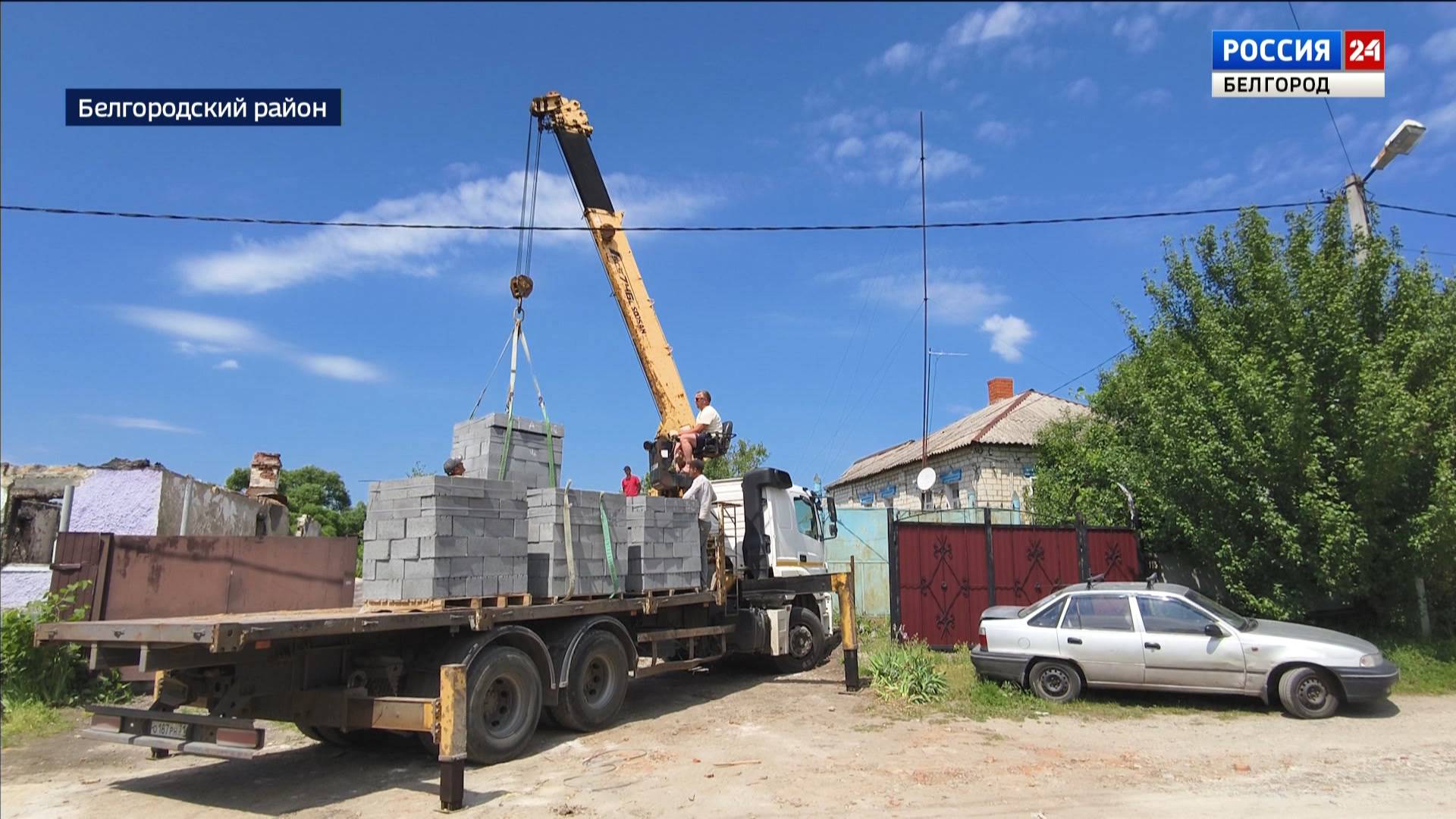 В белгородском поселке Октябрьский восстанавливают поврежденные дома