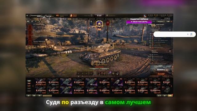 Корбен Даллас рассказывает секрет успеха