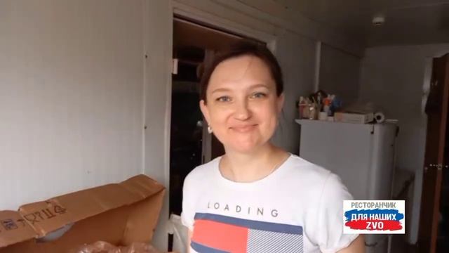 Ресторанчик1️⃣ приветствует вас🤗
Мы как всегда готовы к встрече защитников 🫡