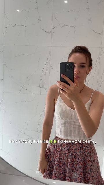 Мой путь, длиною в жизнь...