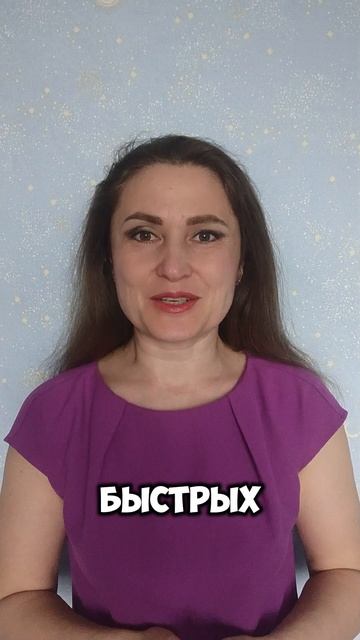 как ускорить метаболизм при снижении веса?