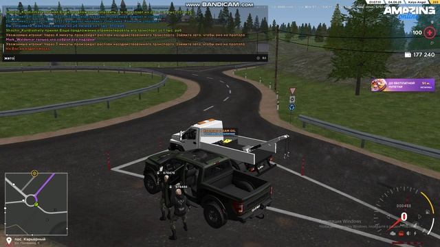 bandicam 2025-06-04 03-07-46-196
