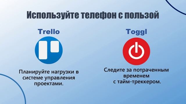 Скринкаст