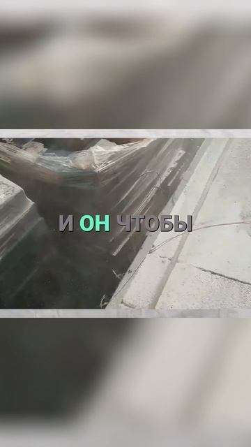 Газобетон Идеально! Секреты Ровной КладкИ!