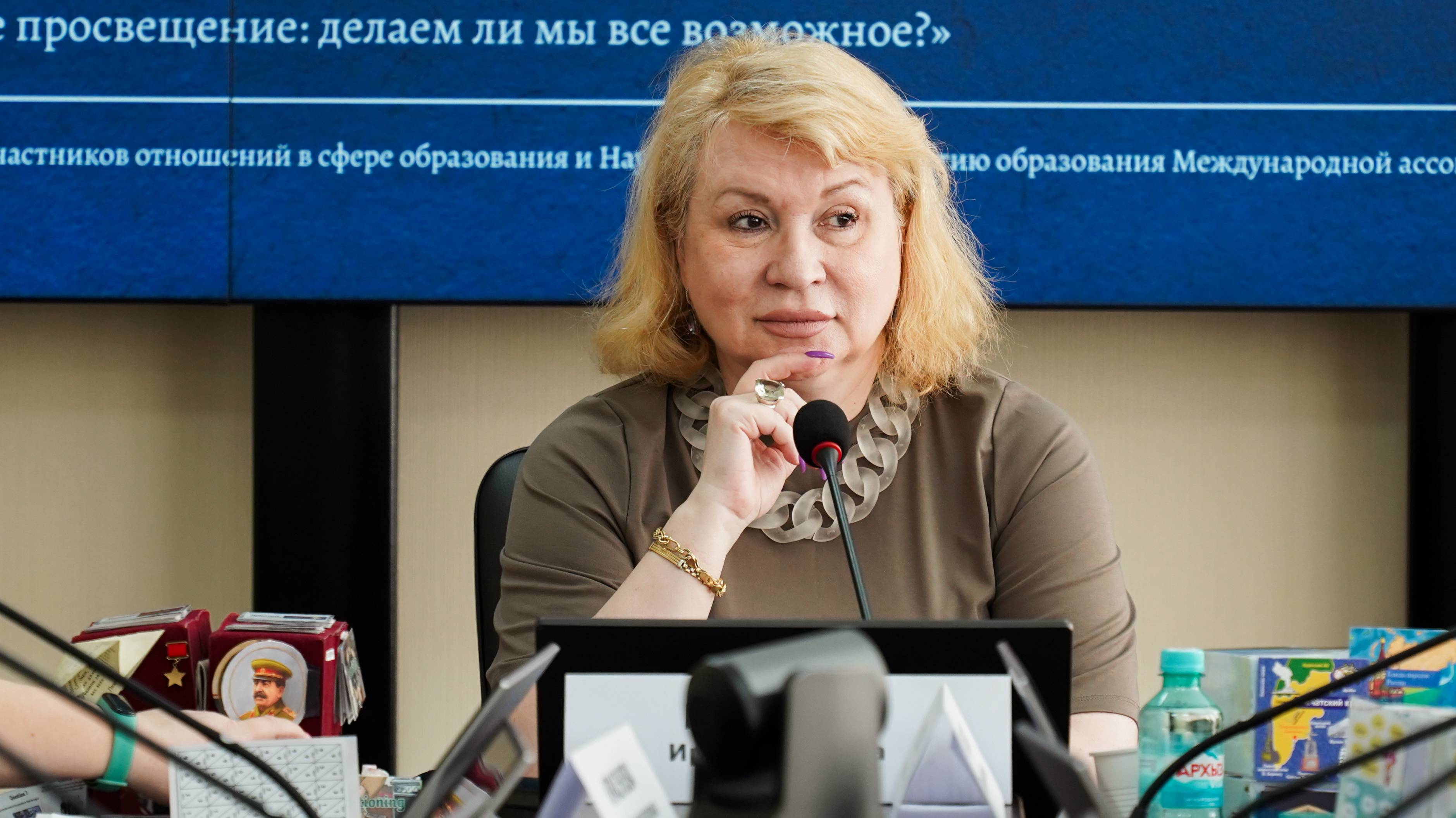 Мазирка Ирина Олеговна. IV Ассамблея «Школа Победы». Методическая лаборатория.