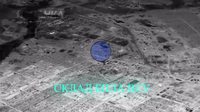 Уничтожение склада БпЛА ВСУ с применением дронов-камикадзе «Герань» в Херсоне.