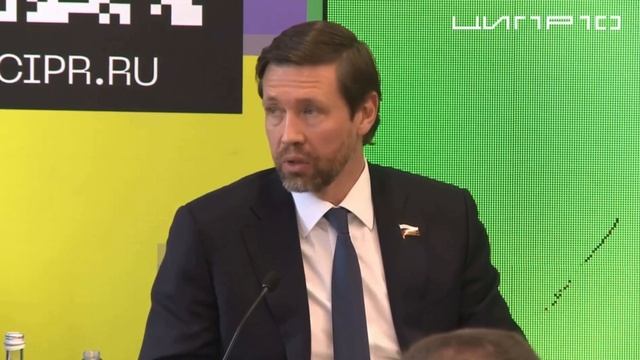 «Энергия перемен — развитие электротранспорта в России» ЦИПР