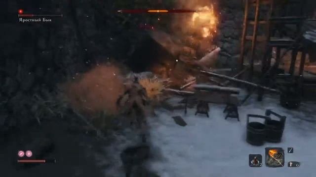 Sekiro босс бабочка Ps 4