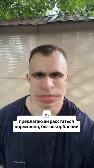 Шоортс