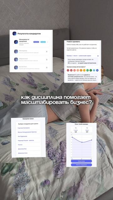 Для удобного управления задачами и отслеживания прогресса команды попробуйте Yavo (ссылка в профиле