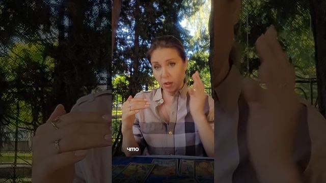 ПРОГНОЗ ДЛЯ ВСЕХ ЗНАКОВ ЗОДИАКА 💫