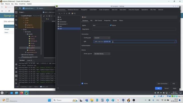 Открыть базу данных в Pycharm