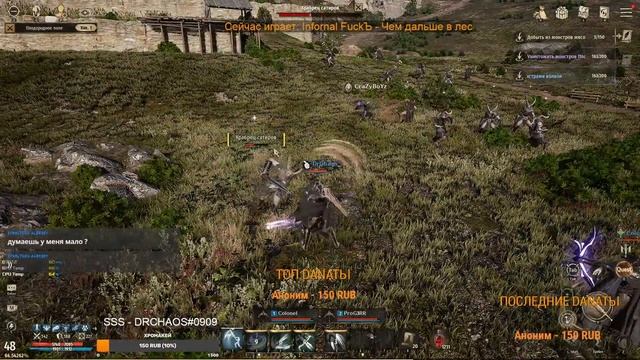 Night Crows [NAEU101 Knight] - Играю и отвечаю на вопросы.