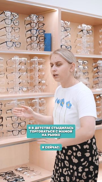 Навык имеется😂