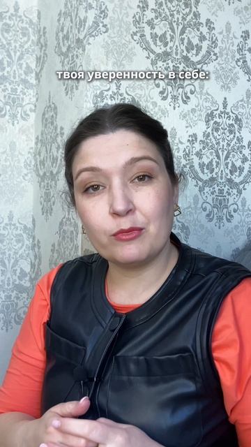 Когда повысила прайс
