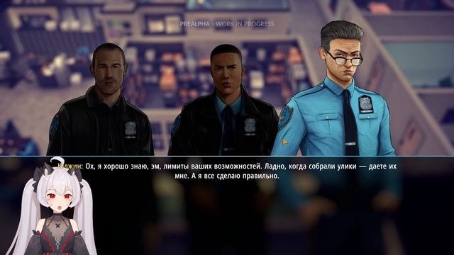 Сегодня я коп ▶ The Precinct Demo