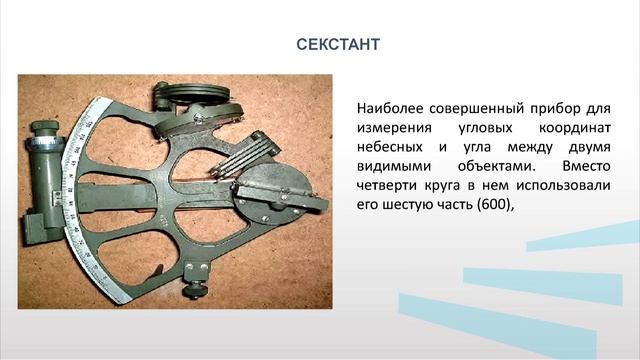 Сальникова 1_3