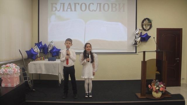 Ещё совсем недавно