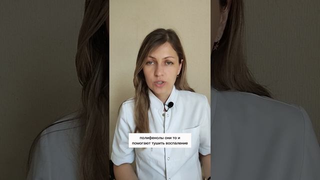 Ешьте эти продукты #здоровье #здоровоепитание
