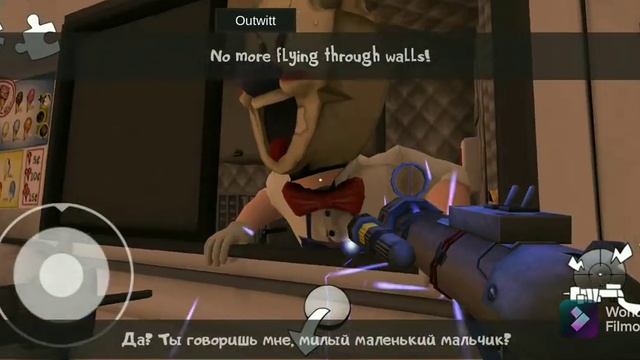 Майк и Джей !