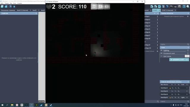 Прохождение 7 уровней Two in the Dark