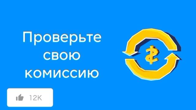 Как стать страховым агентом и зарабатывать без опыта и вложений!